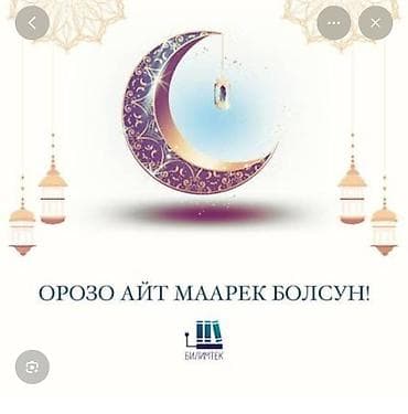 1 комната, 34 м², Без мебели