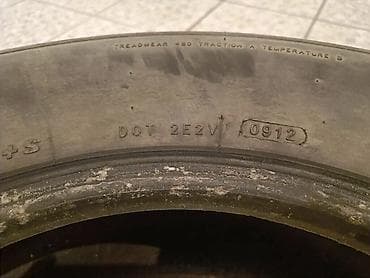 65 style: Шина Federal Couragia A/T Подходит для кроссоверов и внедорожников с — 7