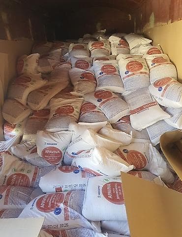 Удобрение Диаммофоска