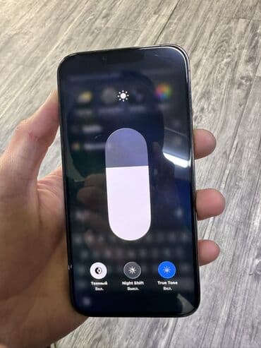 холодильник для машина: IPhone 13 Pro Max, 256 ГБ, Графит, 80 % — 3