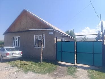 3 room: Продается дом, расположенный в живописной местности, окруженной — 3