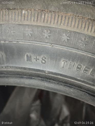 Зимние шины 215/65 R17 - Размер: 215/65 R17 (маркировка на борте). - — 9