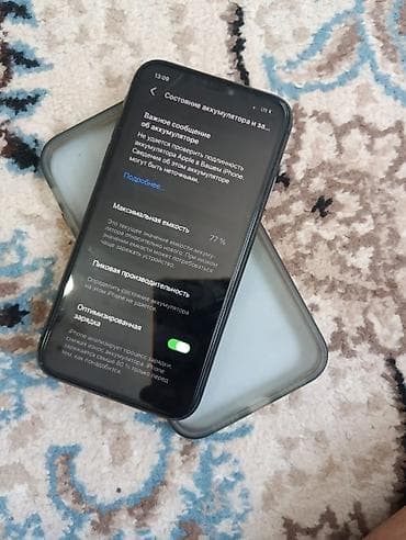 jet black iphone 11: IPhone 11, Б/у, 128 ГБ, Черный, Чехол — 4