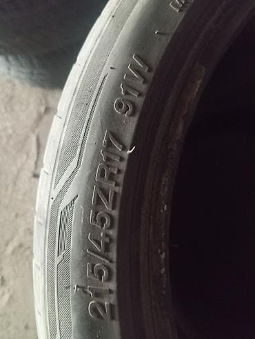 Транспорт: Летние шины 215/45 ZR17 91W, комплект из 4 шт. - Тип: легковые — 2