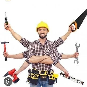 Башка адистиктер: Жерге стяжка куйганга разнорабочий керек. Срочно !Күнүнө беш жүз сом — 2