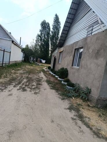 продажа домов в токмоке: Дом, 150 м², 5 комнат, Собственник — 2