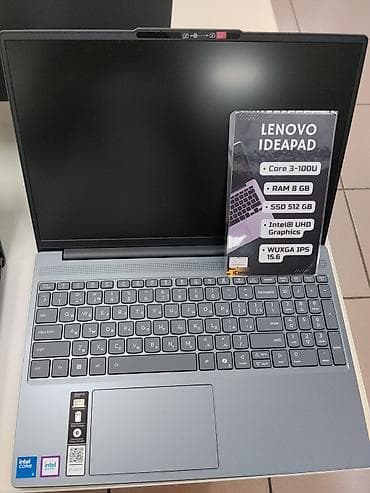 Lenovo IdeaPad 15.6" - Экран 15.6", WUXGA (1920×1200), IPS, матовый -