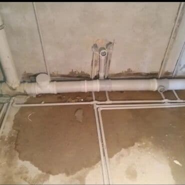 отдых на ысык кол: Ремонт сантехники Больше 6 лет опыта — 4