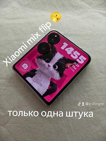 xiaomi 17 pro max цена бишкек: 🔥 Xiaomi mix filp азиат китай 🔋 Аккумулятор — хороший ✨ Отличное — 1