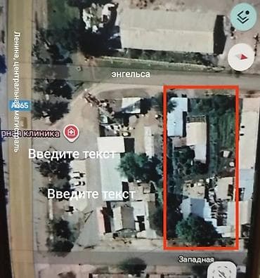 Жер тилкелерин сатуу: 18 соток, Курулуш, Техпаспорт — 1