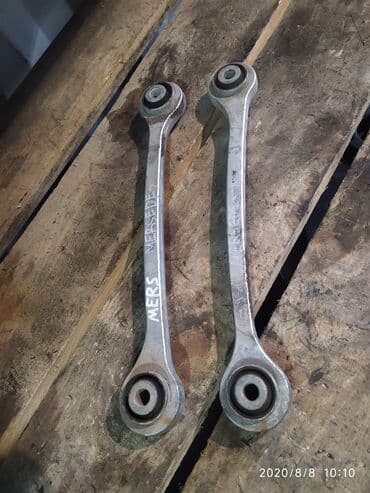 event менеджер вакансии: Mercedes Продольный рычаг, Мерседес рычаг продольный Продольные — 1