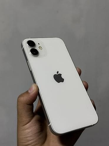 apple cinema display: IPhone 12, белый - Экран 6.1" Super Retina XDR (OLED), True Tone — 2