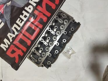 pathfinder: ГБЦ Nissan 2002 г., 2.7 л, Новый, Оригинал, Япония — 2