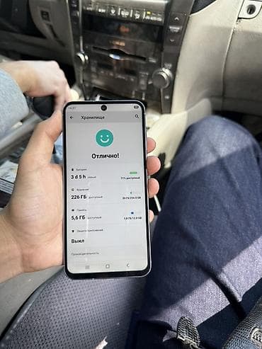 galaxy fold 3: Samsung Galaxy A56 5G, 256 ГБ, цвет - Белый, 2 SIM — 3