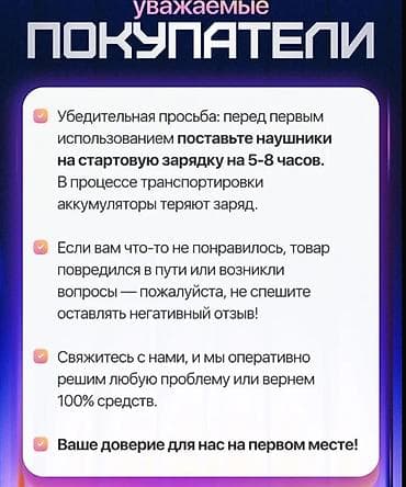 Кулакчындар: Зымсыз вакуумдук кулакчындар, Apple, AirPods Pro, Жаңы — 9