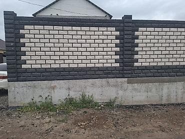 бенгальские свечи: Кирпич койобуз,келишим баада — 1