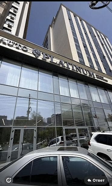 Коммерциялык мүлк: Продаю или меняю 1 ком квартиру Премиум класса, 48 кв м ПСО — 1