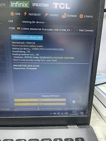клавиатура 60: Ноутбук с русско-английской клавиатурой и процессором Intel — 7