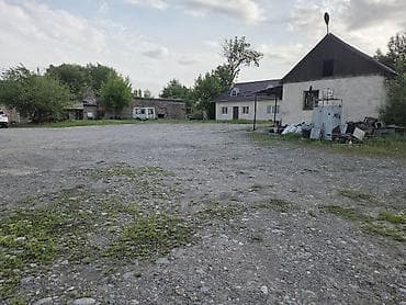 Жер тилкелери: 52 соток, Бизнес үчүн, Кызыл китеп — 9