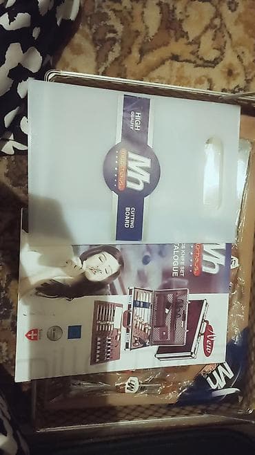 zepter посуда цена: Профессиональный кухонный набор Millerhaus (Mh) в чемодане — 3