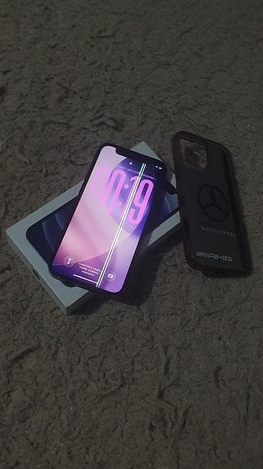 ps5 lalafo: IPhone 12 mini, Новый, 64 ГБ, Синий, Коробка, 75 % — 2