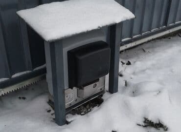 ворота с пультом: Автоматика и комплектующие для автоматических ворот, моторы, привода — 3