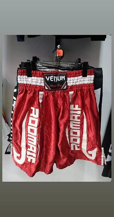 VENUM шорты для ММА, КИК-БОКСА в спортивном магазине — 1