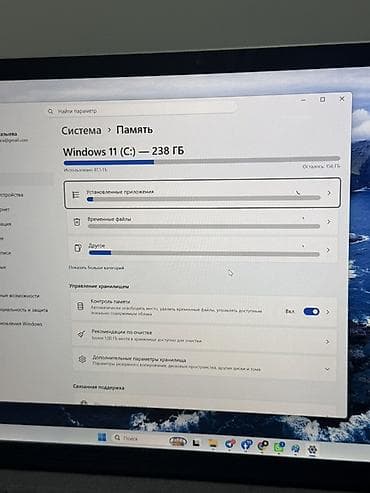 Ноутбук Microsoft Surface Laptop (серебристый корпус, тканевое — 5