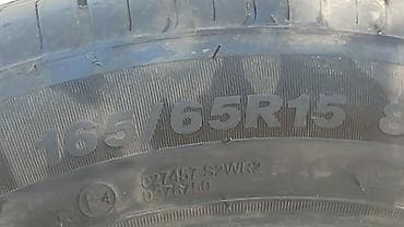 Шина Chaoyang 165/65 R15 81H - Бренд: Chaoyang - Размер: 165/65 R15 - — 3