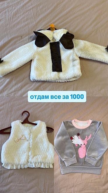 куртка кышкы: Зимняя женская куртка LTB - Размер: M (указан на фото) - Бренд: LTB - — 7