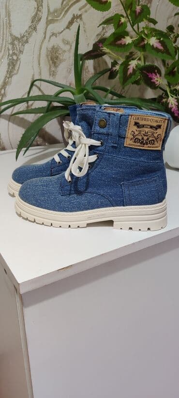 обувь больших размеров бишкек: Кроссовки и спортивная обувь — 2