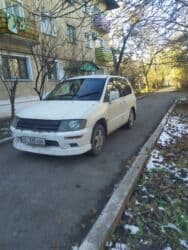 купить запчасти на опель вектра б: Mini : 1999 г., 1.8 л, Типтроник, Бензин, Минивэн — 3