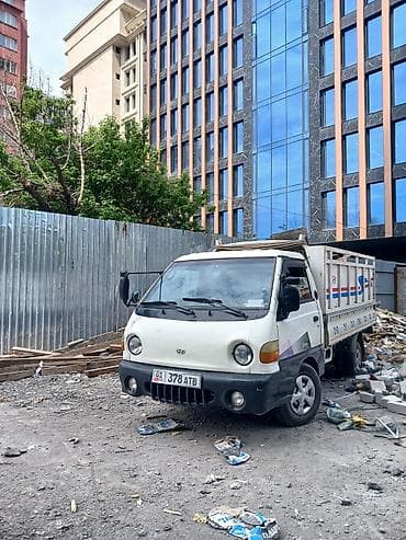 Дом и сад: Заказать Хендай портер, Вывоз строй мусора, C грузчиком — 1