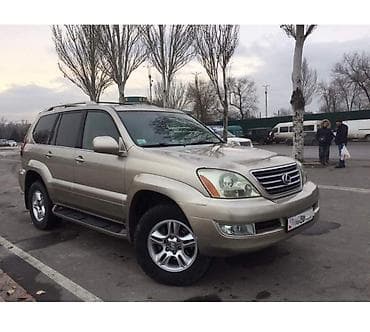 Lexus GX: 2007 г., 4.7 л, Автомат, Бензин, Внедорожник at lalafo.kg Lexus GX: 2007 г., 4.7 л, Автомат, Бензин, Внедорожник