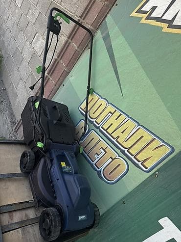 Үй жана бакча: Газон чапкыч, Жаңы, Электр, Смерч, 2200 Вт, Акылуу жеткирүү, Өзү алып кетүү — 2
