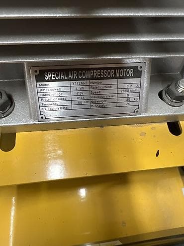 35 bit: Компрессор Электрический, Поршневой — 2