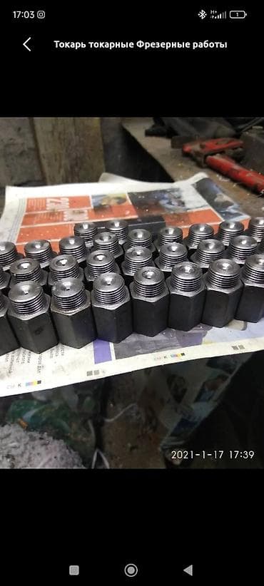 цены на строительные работы бишкек: Резка, Фрезерная резка — 5