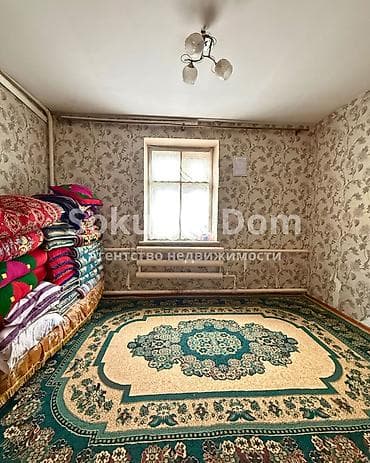 Үйлөр: 🏠Продается дом в г. Шопоков 🟡Комнаты: 4 🟡Участок: 11 соток — 10