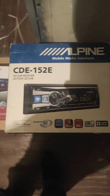 пассивное сетевое оборудование promate: Самбуфер — 8