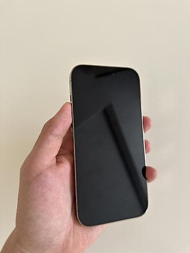 айфон 15 про цена бишкек: IPhone 14 Pro, Б/у, 256 ГБ, Золотой, 79 % — 2