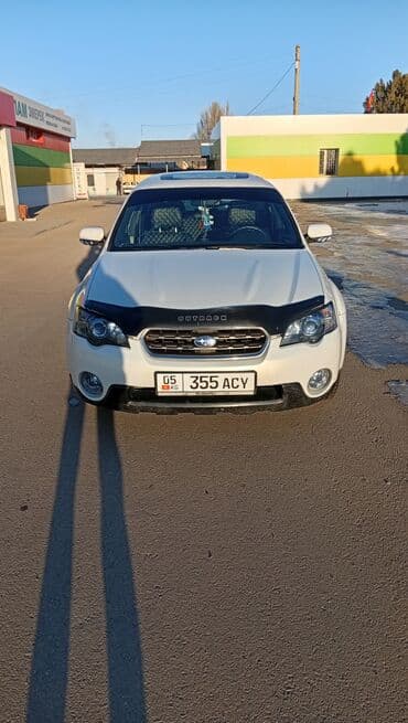 legacy lancaster: Subaru Outback: 2004 г., Универсал — 6