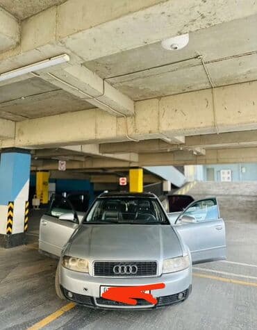 фаркоп на ауди а4: Audi A4: 2002 г., 3 л, Автомат, Бензин, Седан — 2