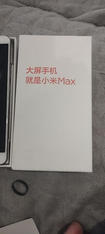 mi store: Xiaomi, Mi Max, Б/у, цвет - Серебристый — 3