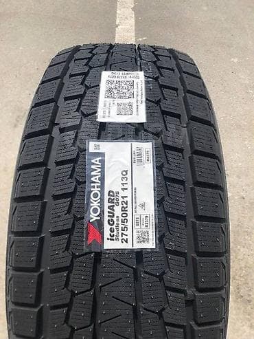 Зимняя японская шина. Фирма Yokohama made in Japan. Размер 275/50R21 at lalafo.kg Зимняя японская шина. Фирма Yokohama made in Japan. Размер 275/50R21