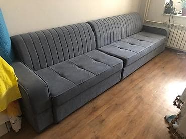 Модульный диван