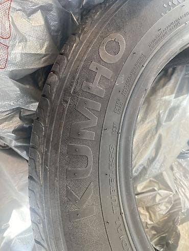 матиз диска ош: Б/У Летние автомобильные шины 175/65 R14 82T комплект - Размер — 7