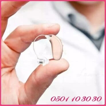 ремонт слуховых аппаратов бишкек: Слуховые аппараты# (заушные и внутриушные) Описание: - Компактные — 4