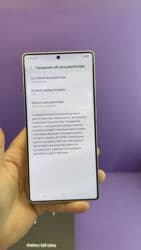 gtx 1660 ti цена бишкек: Samsung Galaxy S25 Ultra, Колдонулган, 256 ГБ — 17