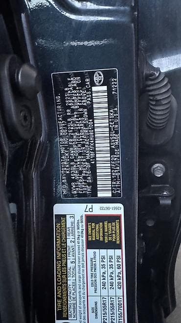 hyperko 2: Toyota Camry: 2017 г., 2.5 л, Автомат, Бензин, Седан — 9