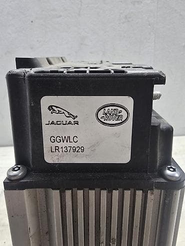 vela: Аккумулятор Range Rover Land Rover. Аккумулятор подходит: Jaguar — 5